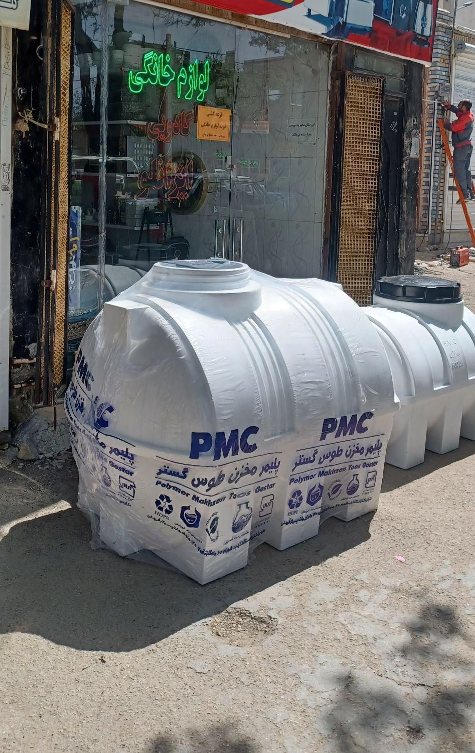 تانکر ۳لایه زد جلبک|مصالح و تجهیزات ساختمان|بجنورد, |دیوار