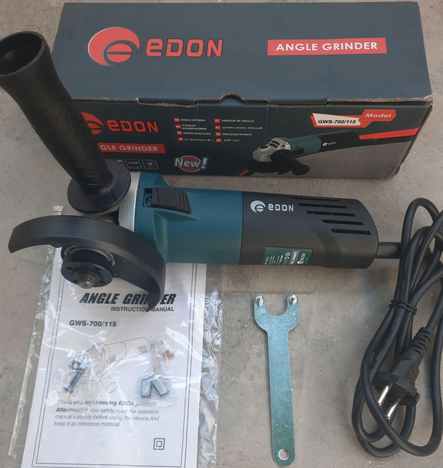 مینی فرز ادون EDON طرح بوش|ماشینآلات صنعتی|بندر ماهشهر, |دیوار