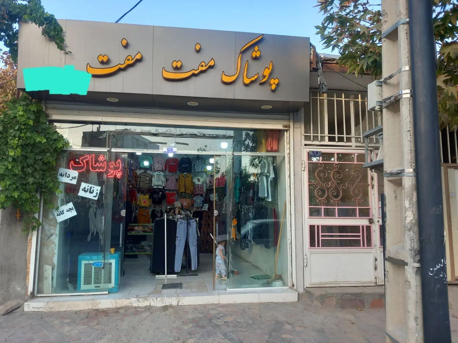فروش یک باب مغازه ۳۰ متری در بهترین موقعیت تجاری|فروش مغازه و غرفه|مشهد, خلق آباد سفلی|دیوار