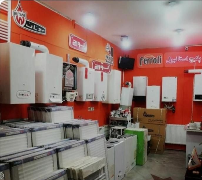 تعمیرات تخصصی پکیج نمایندگی تعمیرات پکیج رادیاتور|خدمات پیشه و مهارت|اردبیل, |دیوار