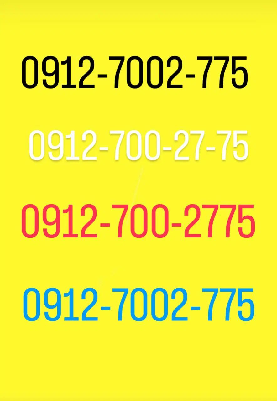 0912-7002-775|سیم‌کارت|تهران, اختیاریه|دیوار