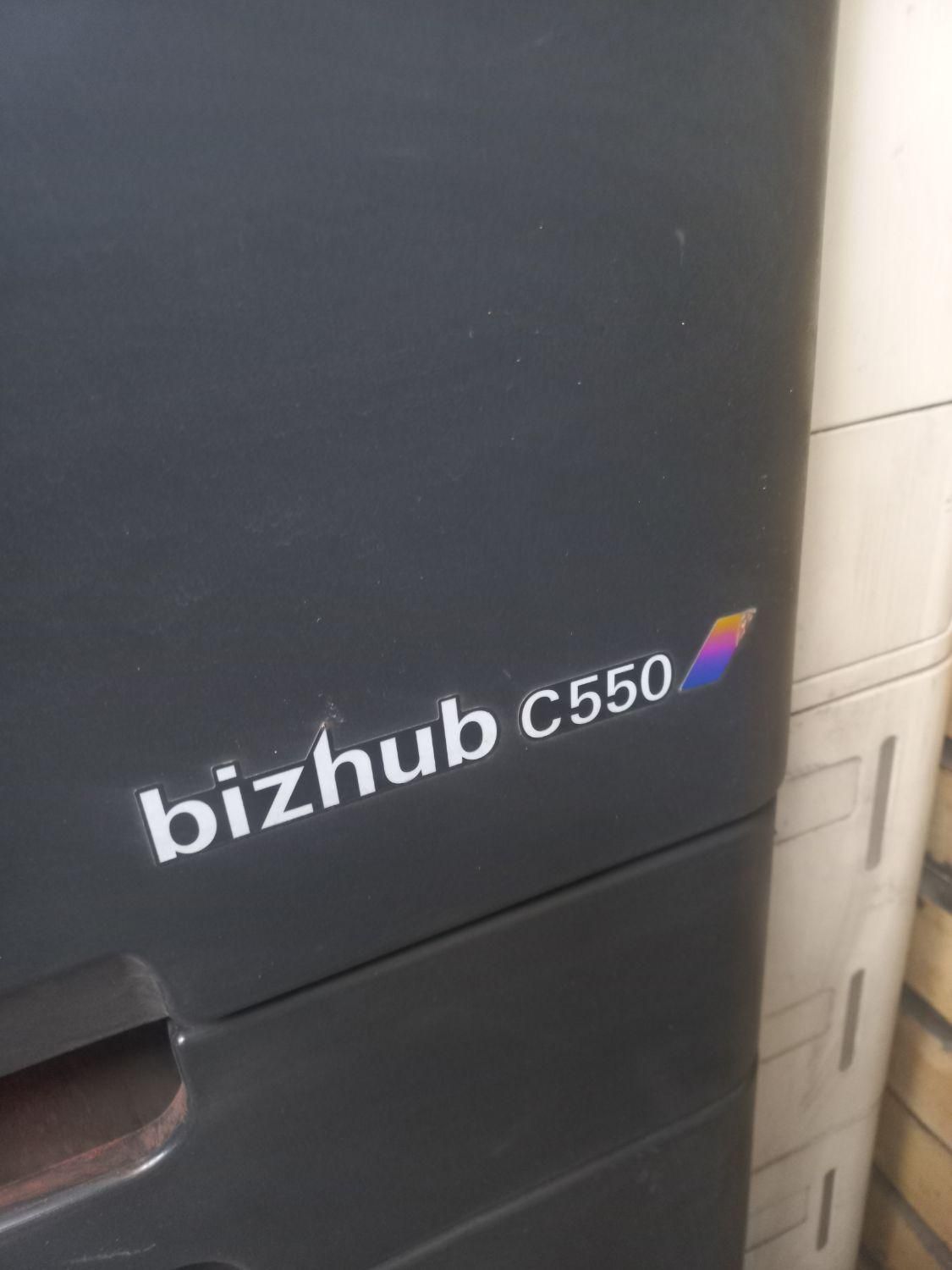 پرینتر کونیکا مینولتا 550|پرینتر، اسکنر، کپی، فکس|فولادشهر, A2|دیوار