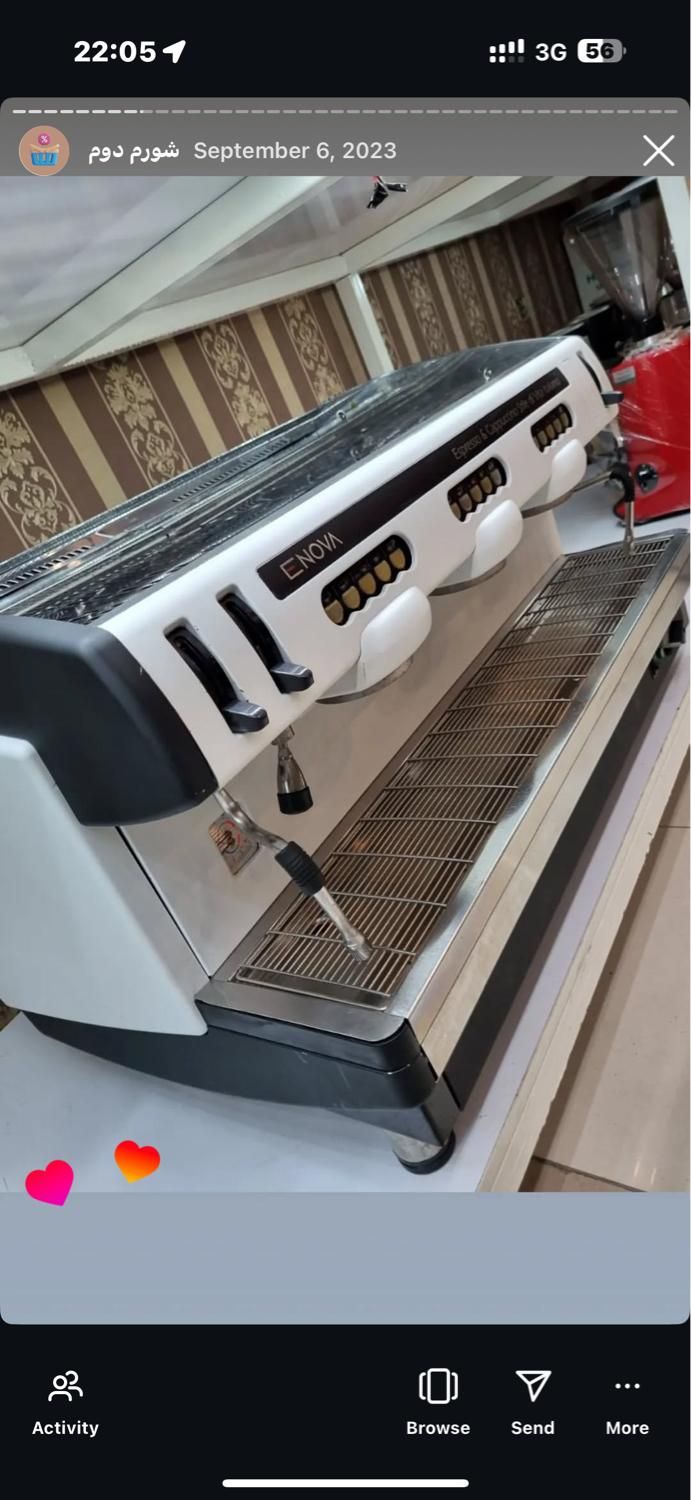 اسپرسو ساز صنعتی فاعما بلکا اسیاب قهوه انوا|کافی‌شاپ و رستوران|اردبیل, |دیوار