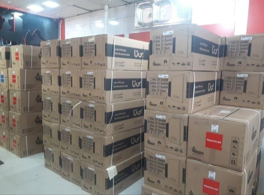 لوازم نصب پکیج|آبگرمکن، پکیج، شوفاژ|فردیس, |دیوار