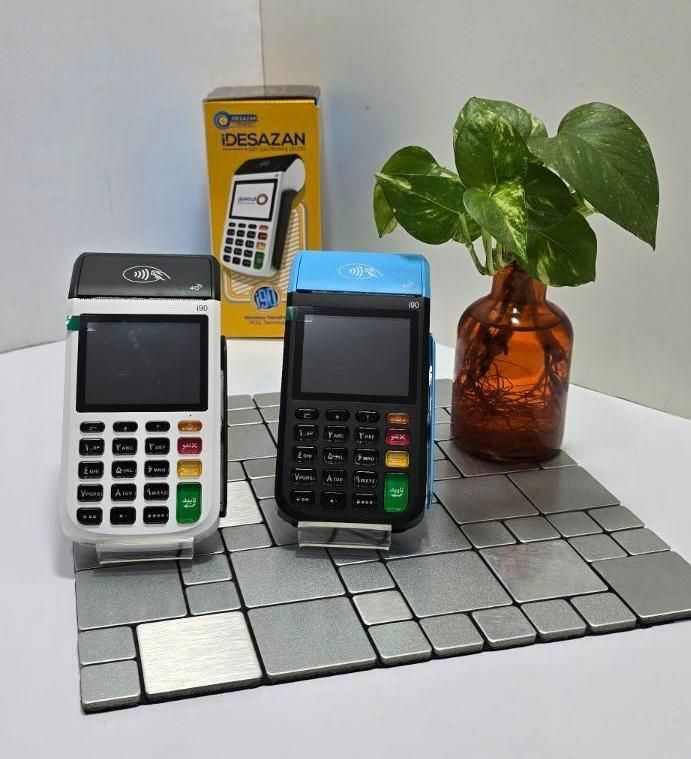 دستگاه کارتخوان I90 کارت خوان پوز|فروشگاه و مغازه|شیراز, زند|دیوار