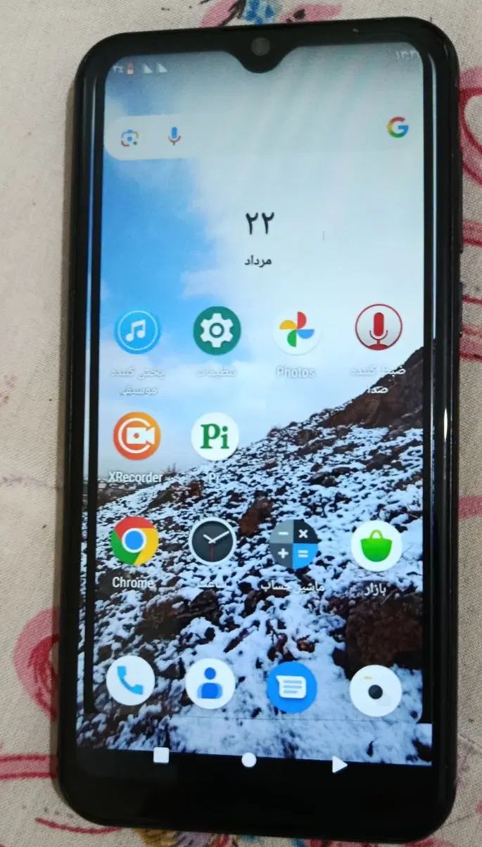 گوشی جی پلاس Q10خمینی شهر|موبایل|اصفهان, ملک‌شهر|دیوار