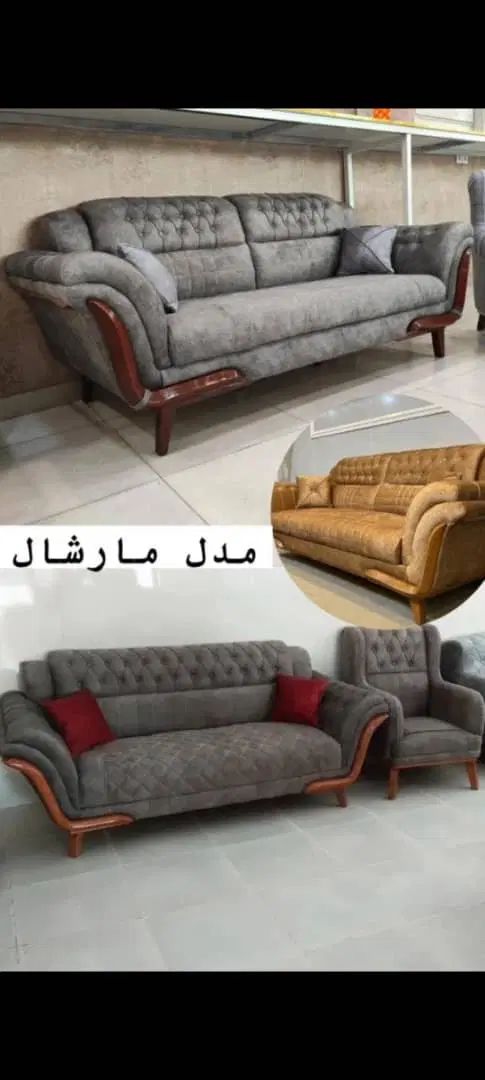 مبل راحتی پاناما|مبلمان خانگی و میز عسلی|تهران, شهرک ولیعصر جنوبی|دیوار