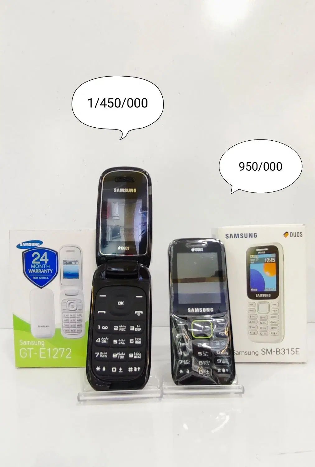 nokia105 106 216 5310|موبایل|مشهد, ولیعصر (شهرک غرب)|دیوار