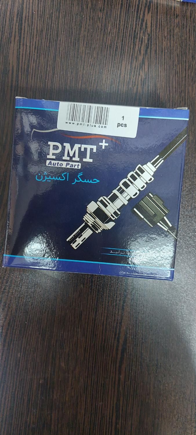 فروش تخصصی انواع سنسور اکسیژن ایران خودرو و سایپا|قطعات یدکی و لوازم جانبی|تهران, بهارستان|دیوار