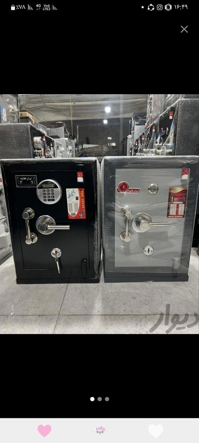 گاوصندوق گاوصندوق 300 k|ابزارآلات|مشهد, پنجتن|دیوار