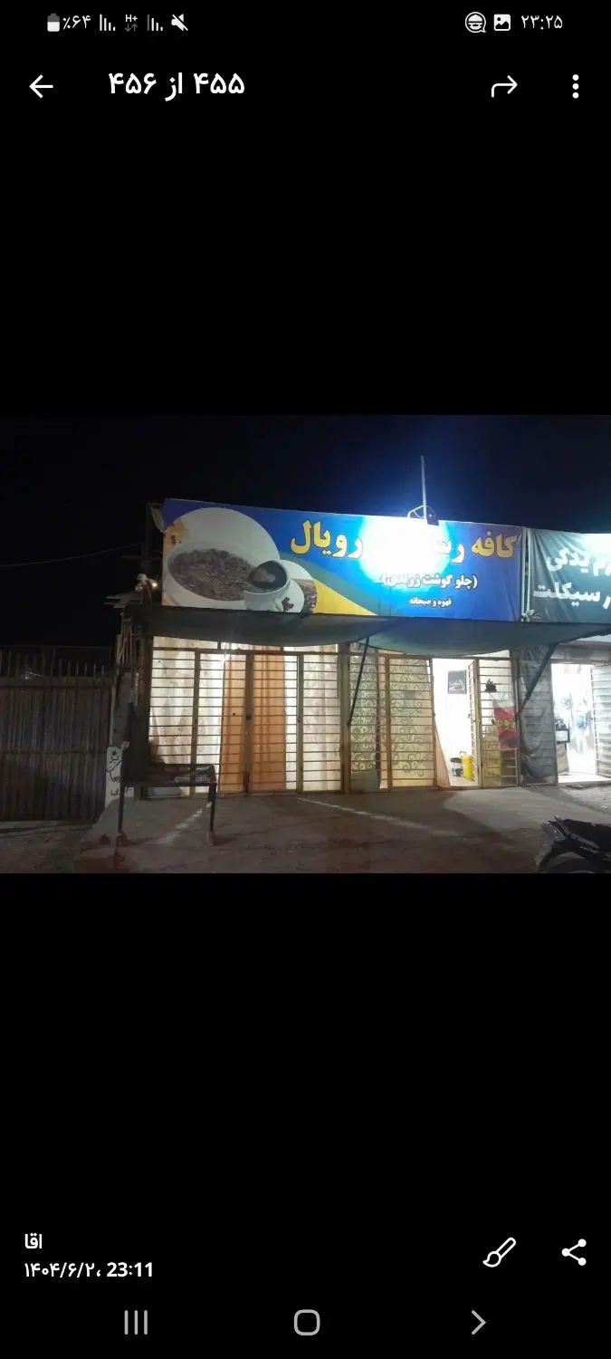 مغازه لاکچری بربلوار اصلی جنب تالار کاشی قائم|اجارهٔ مغازه و غرفه|زرند, |دیوار