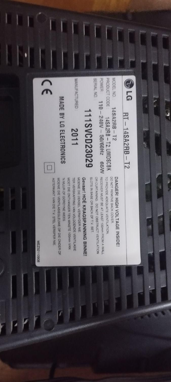 تلویزیون ال‌جی کوچک به همراه گیرنده دیجیتال|پخش‌کننده DVD و ویدیو|بندر ماهشهر, |دیوار