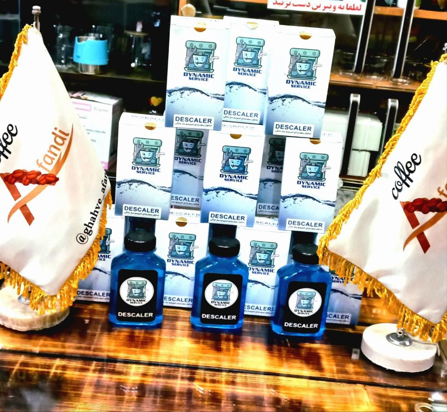 محلول رسوب زدا مخصوص اسپرسوساز خانگی|مواد شوینده و دستمال کاغذی|کرج, حیدرآباد|دیوار