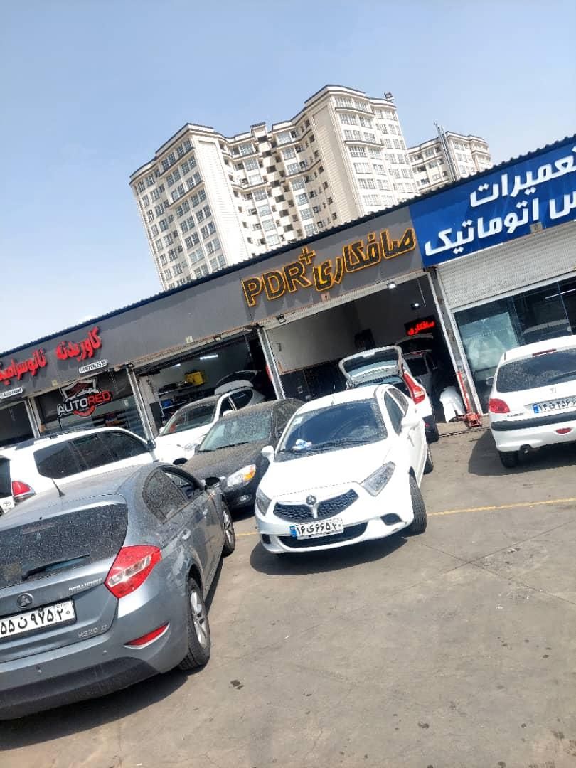 پی دی آر کار حرفه ای|استخدام صنعتی، فنی، مهندسی|تهران, شهران جنوبی|دیوار