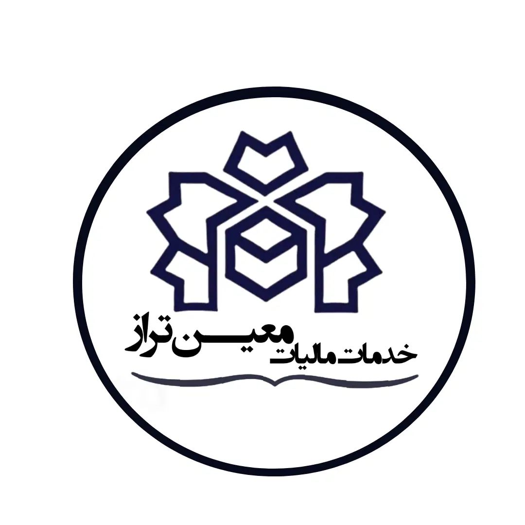 اظهارنامه/مالیات/ثبت|خدمات مالی، حسابداری، بیمه|مشهد, صیاد شیرازی|دیوار