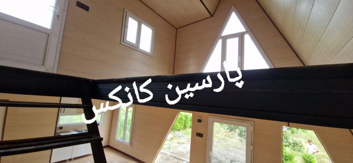 کانکس پیش ساخته ویلایی سوئدی روف کاردن دار|مصالح و تجهیزات ساختمان|لاهیجان, آهندان|دیوار