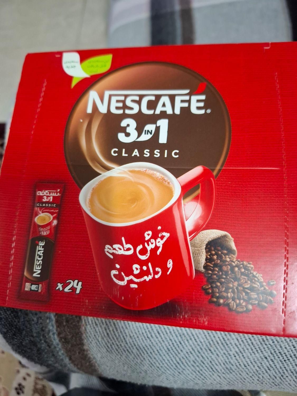 ۳ بسته نسکافه و کافی میت پودری گرمی|خوردنی و آشامیدنی|اصفهان, شهرک امام خمینی|دیوار