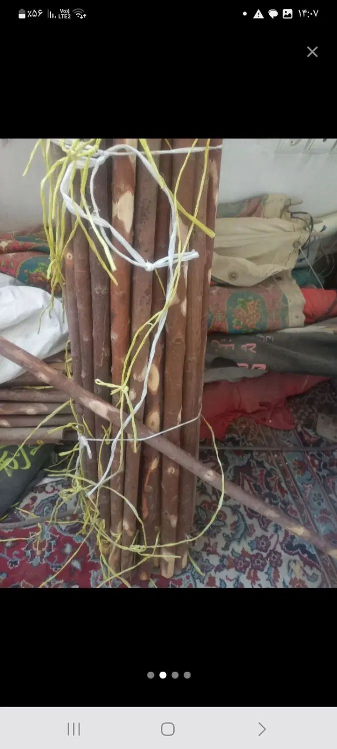 چوب|ابزارآلات|اصفهان, ارغوانیه|دیوار