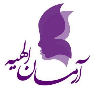 استخدام ادمین خانم و تولید محتوا اینستاگرام حضوری|استخدام رایانه و فناوری اطلاعات|تهران, اراج|دیوار