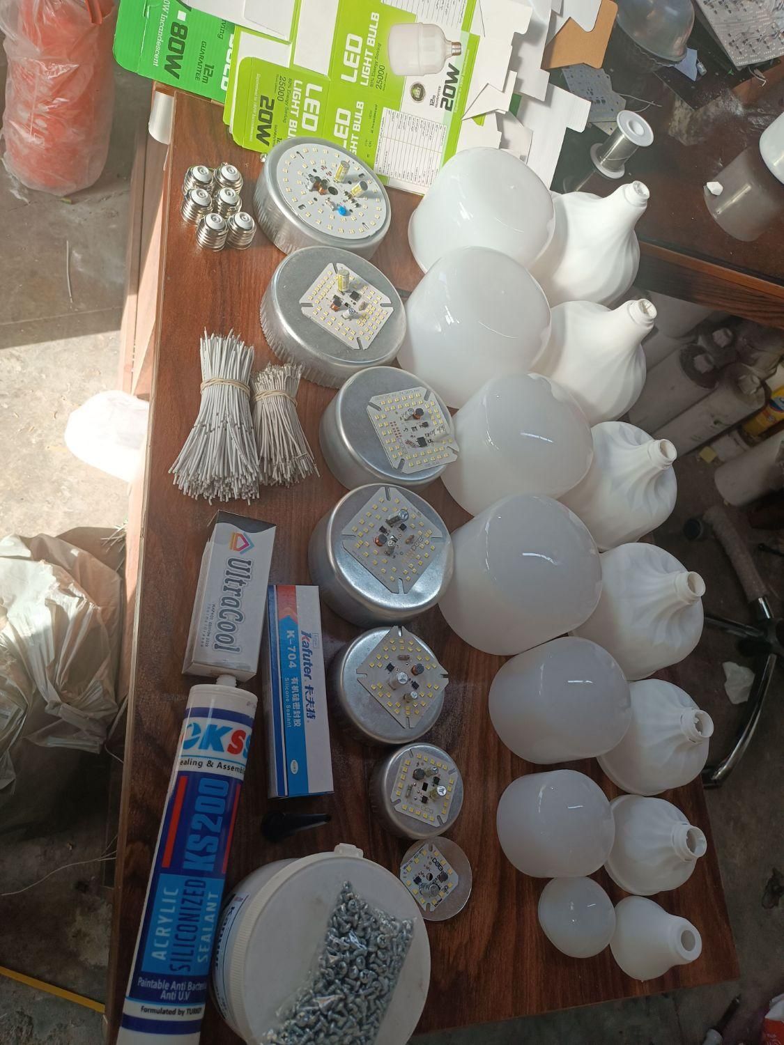 تولید و فروش بدنه لامپ ،چیپ و ملزومات تولید لامپ|لامپ و چراغ|فردیس, |دیوار