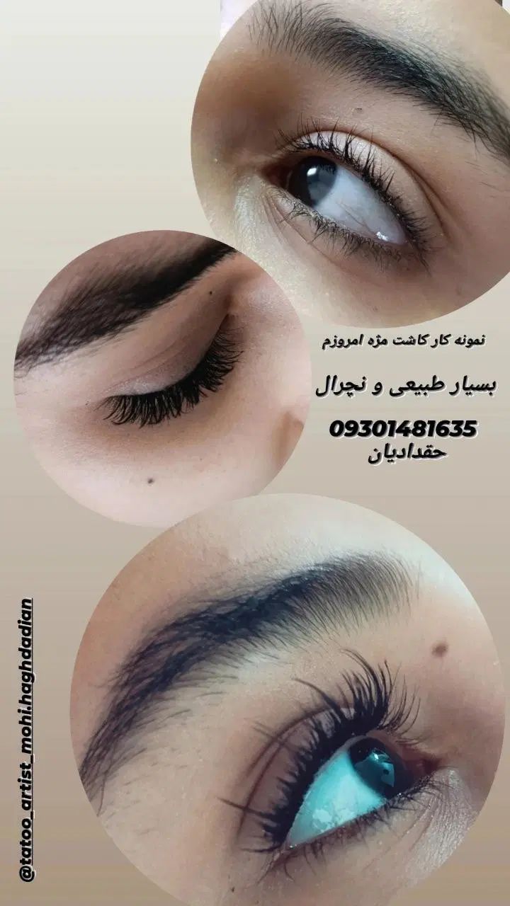 تاتو بدن وصورت|خدمات آرایشگری و زیبایی|مشهد, تبادکان|دیوار