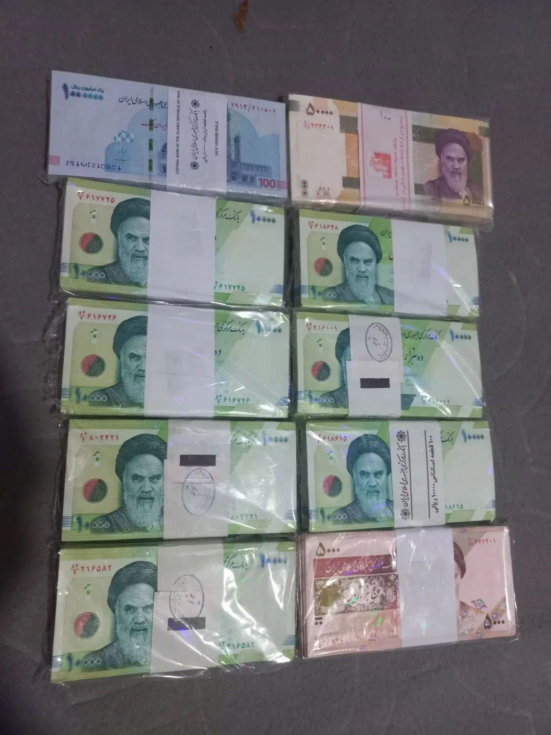 پول نو اسکناس نو برای عیدی وشاباش|کلکسیون سکه، تمبر، اسکناس|مشهد, طلاب|دیوار
