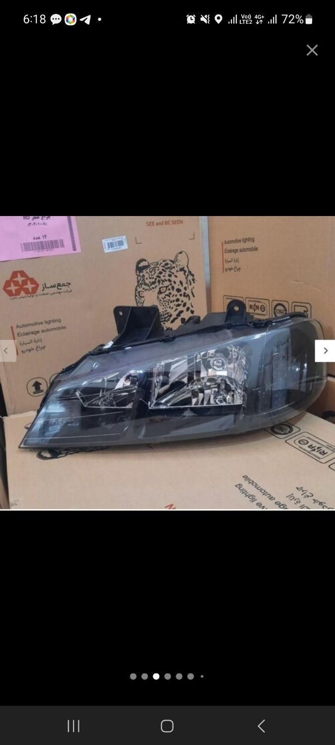 چراغ جلو سورن و سمند و پارس و۲۰۶ و ۲۰۷ و دناپلاس|قطعات یدکی و لوازم جانبی|برخوار, |دیوار