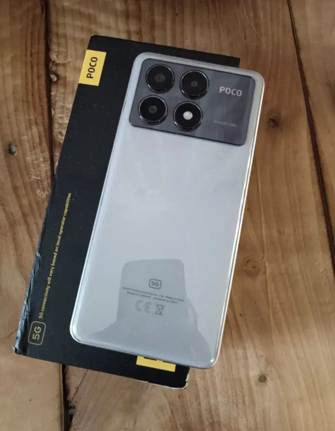 Poco X6 pro 256|موبایل|کرمانشاه, |دیوار