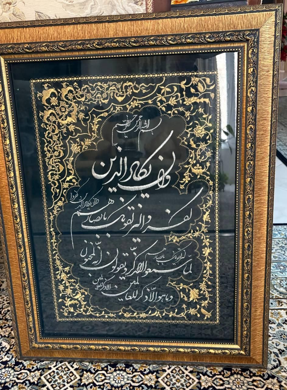 یکی از تابلوهای و ان یکاد چوبی و دیگری گل دوزی|تابلو، نقاشی، عکس|تهران, شهرک آزادی|دیوار