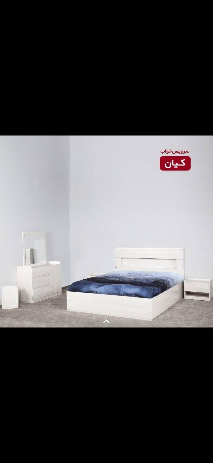 سرویس خواب مدل کیان|تخت و سرویس خواب|دوگنبدان, |دیوار