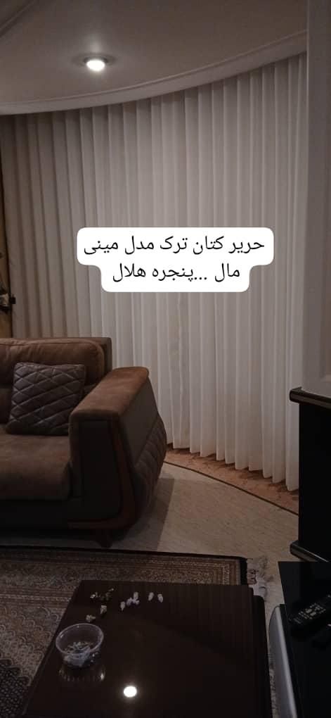 پرده سرای مسرور|پرده، رانر، رومیزی|شیراز, کوزه گری|دیوار