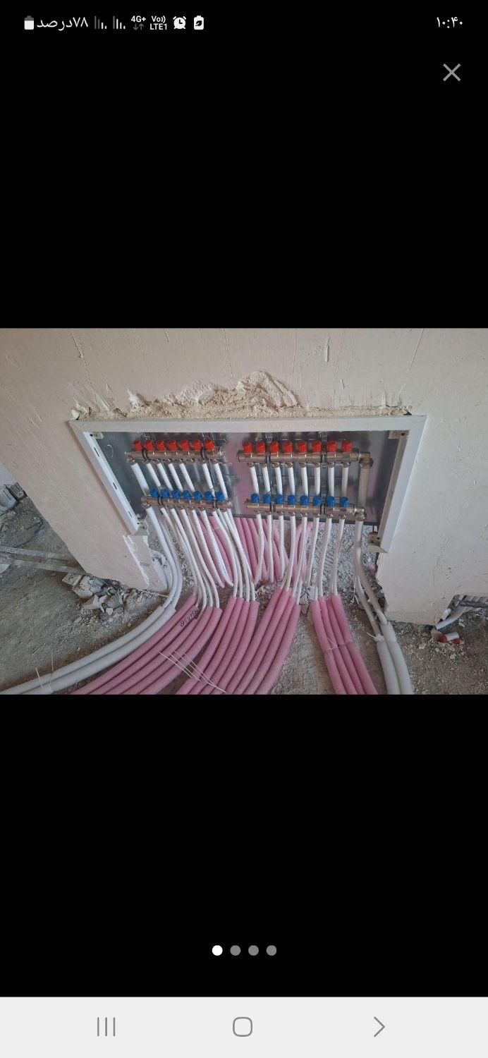 لوله کشی تاسیسات|خدمات پیشه و مهارت|قزوین, |دیوار