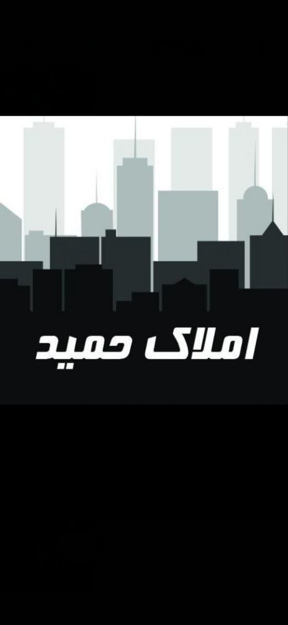 واحد ۱۳۵متری ۳طرف نور صفر خیابان ۲۴متری دوم|فروش آپارتمان|اصفهان, عطار نیشابوری|دیوار