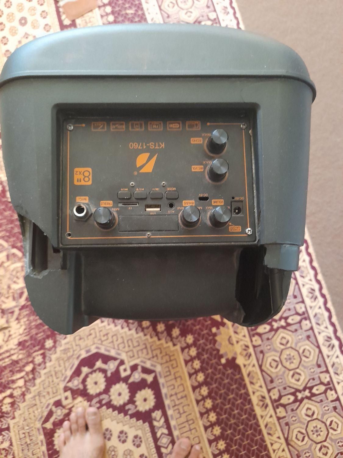 اسپیکر|پخش‌کننده همراه|شیروان (خراسان), |دیوار