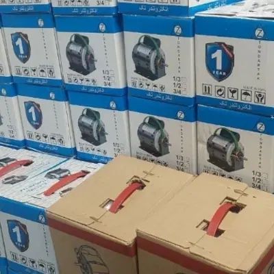 دنیای پخش الکتریک دینام کولر آبی فرا دناشرکتی|کولر آبی|کرج, مجتمع صنفی صنعتی|دیوار