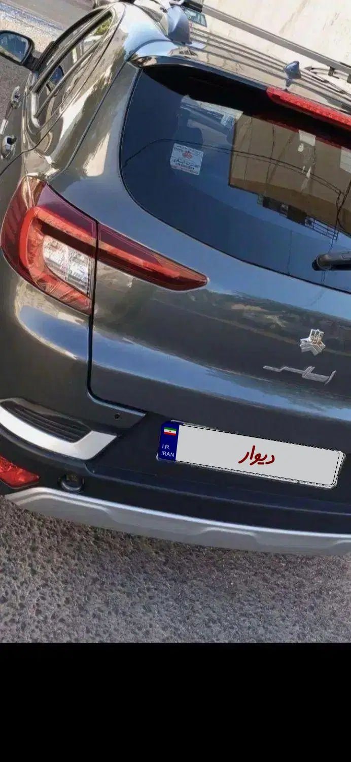 اطلسG صفر 1403|خودرو سواری و وانت|تبریز, |دیوار