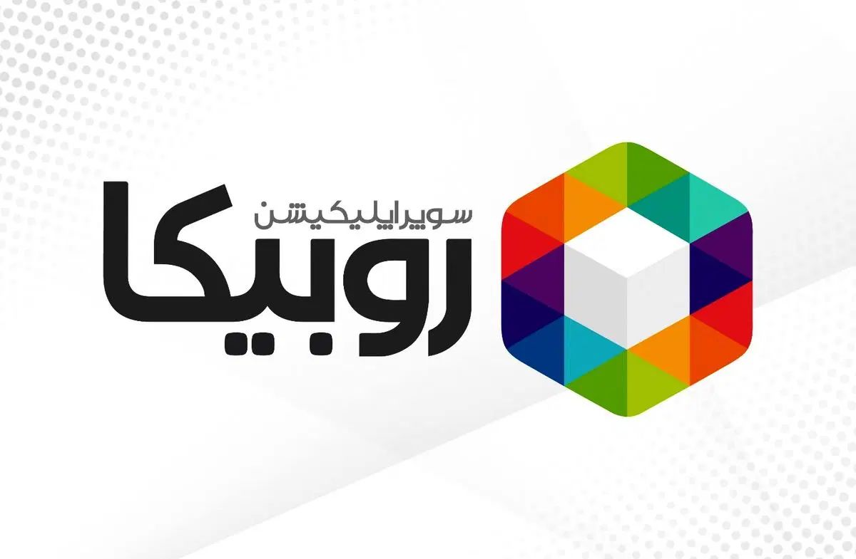 کانال روبیکا ۱۱۱ عضوی ۵۰۰ هزارتومان تخفیف هم میدم|لوازم جانبی موبایل و تبلت|کرج, دهقان ویلا|دیوار