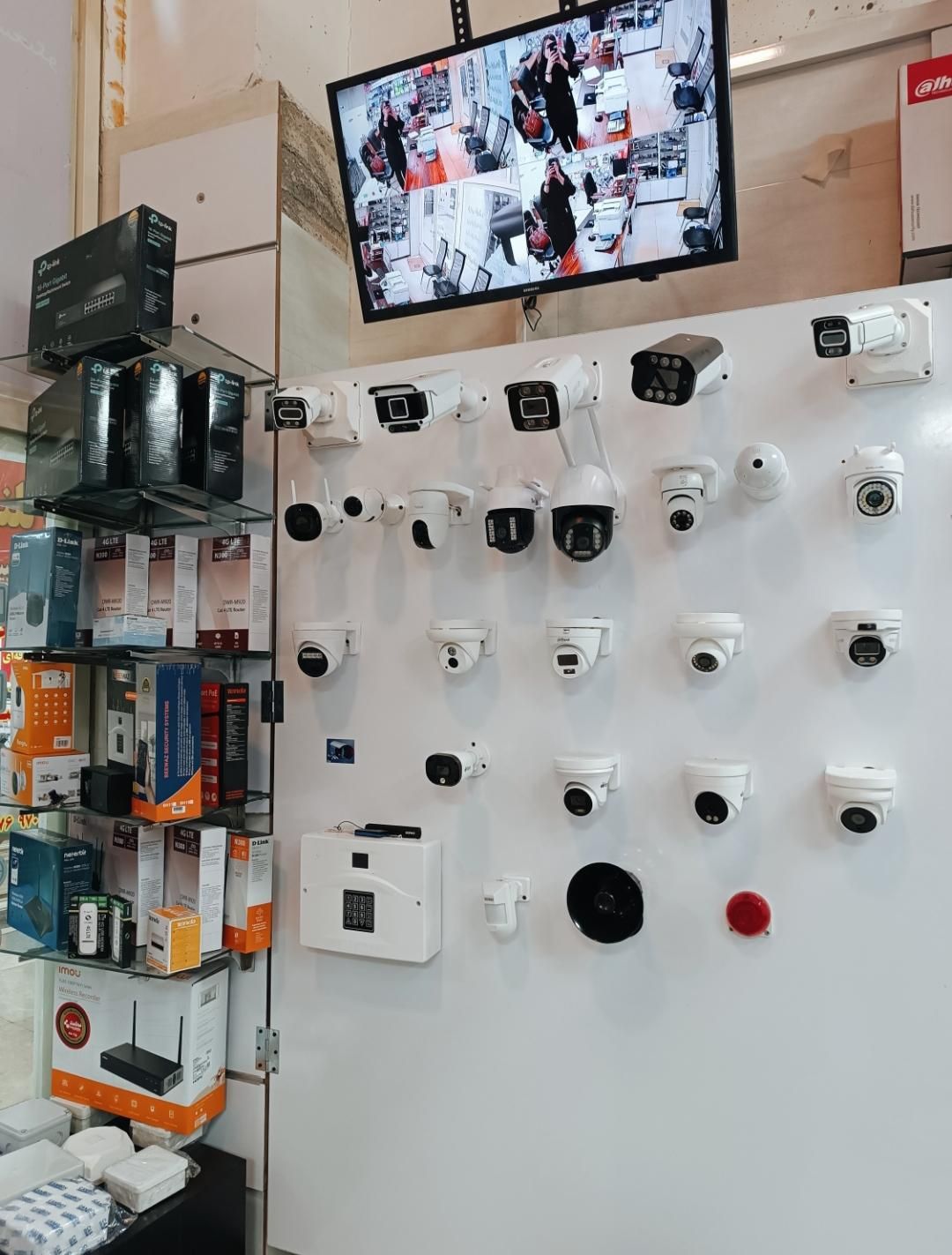 حـراج دوربین مداربسته و دزدگیر اماکن ، مقایسه کنید|دوربین مداربسته|اندیشه, اندیشه فاز ۳|دیوار