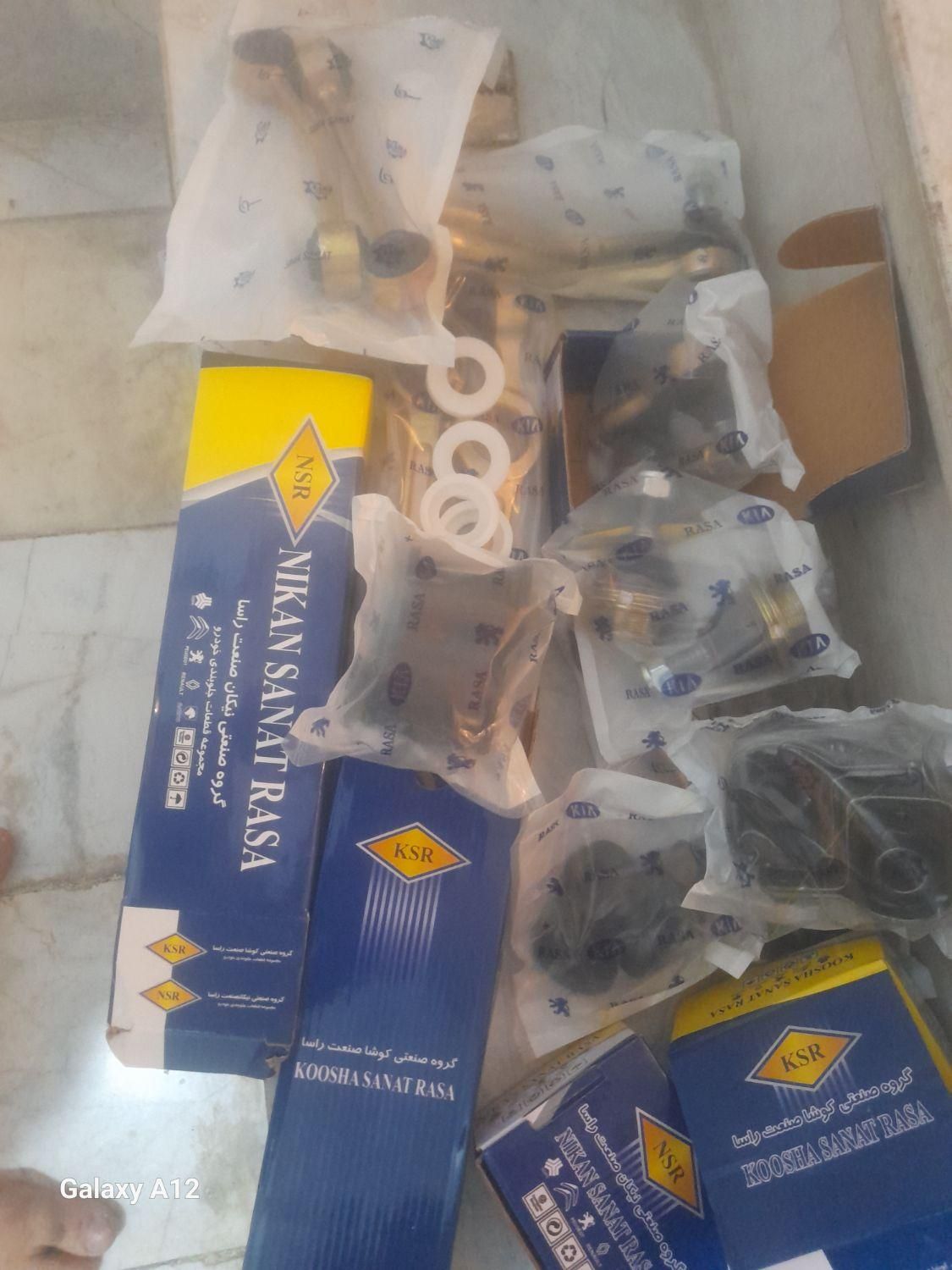 کمک فنر پراید وپژو با ۷۰ روز ضمانت|قطعات یدکی و لوازم جانبی|کرمانشاه, |دیوار