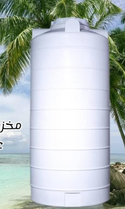 مخزن آب ۵۶۰لیتری عمودی متوسط و منبع آب سه لایه|مصالح و تجهیزات ساختمان|آمل, |دیوار