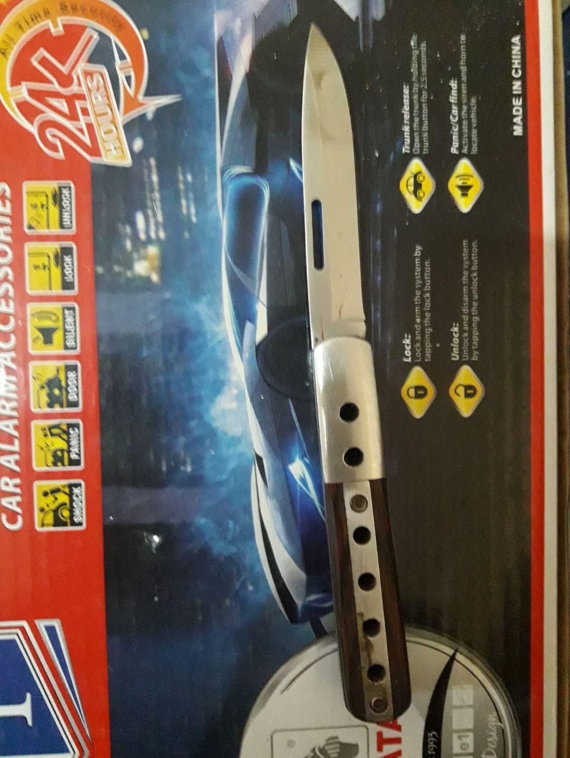 چاقو قدیمی|کوهنوردی و کمپینگ|شیراز, مهدی‌آباد|دیوار