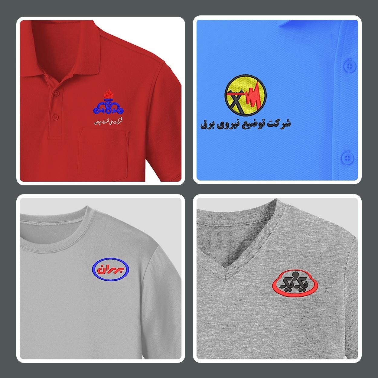 خدمات تخصصی گلدوزی کامپیوتری|خدمات پیشه و مهارت|شیراز, وصال|دیوار