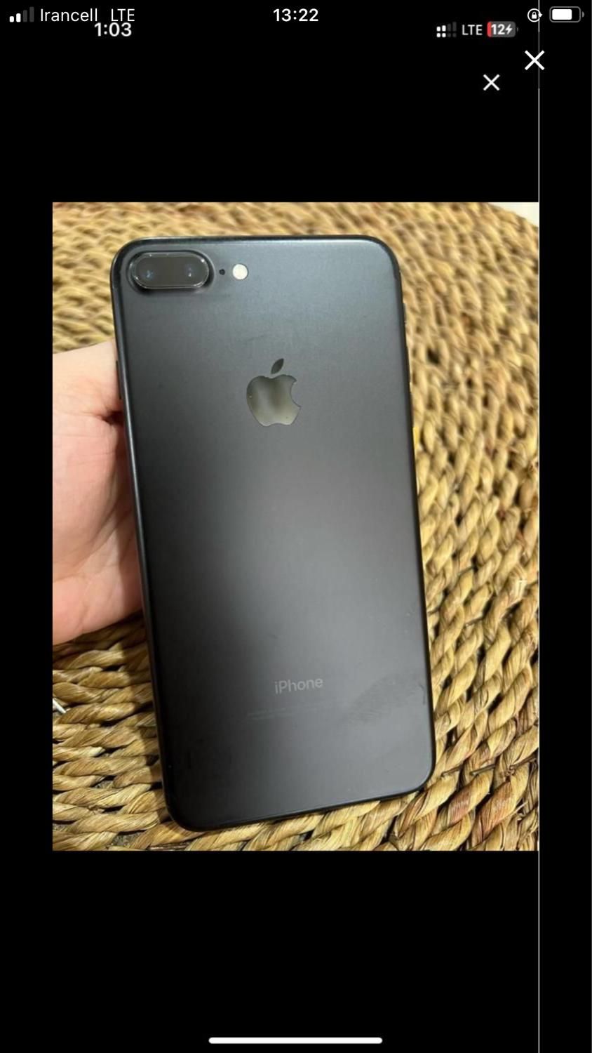 اپل iPhone 7 Plus با حافظهٔ ۲۵۶ گیگابایت|موبایل|رشت, انصاری|دیوار