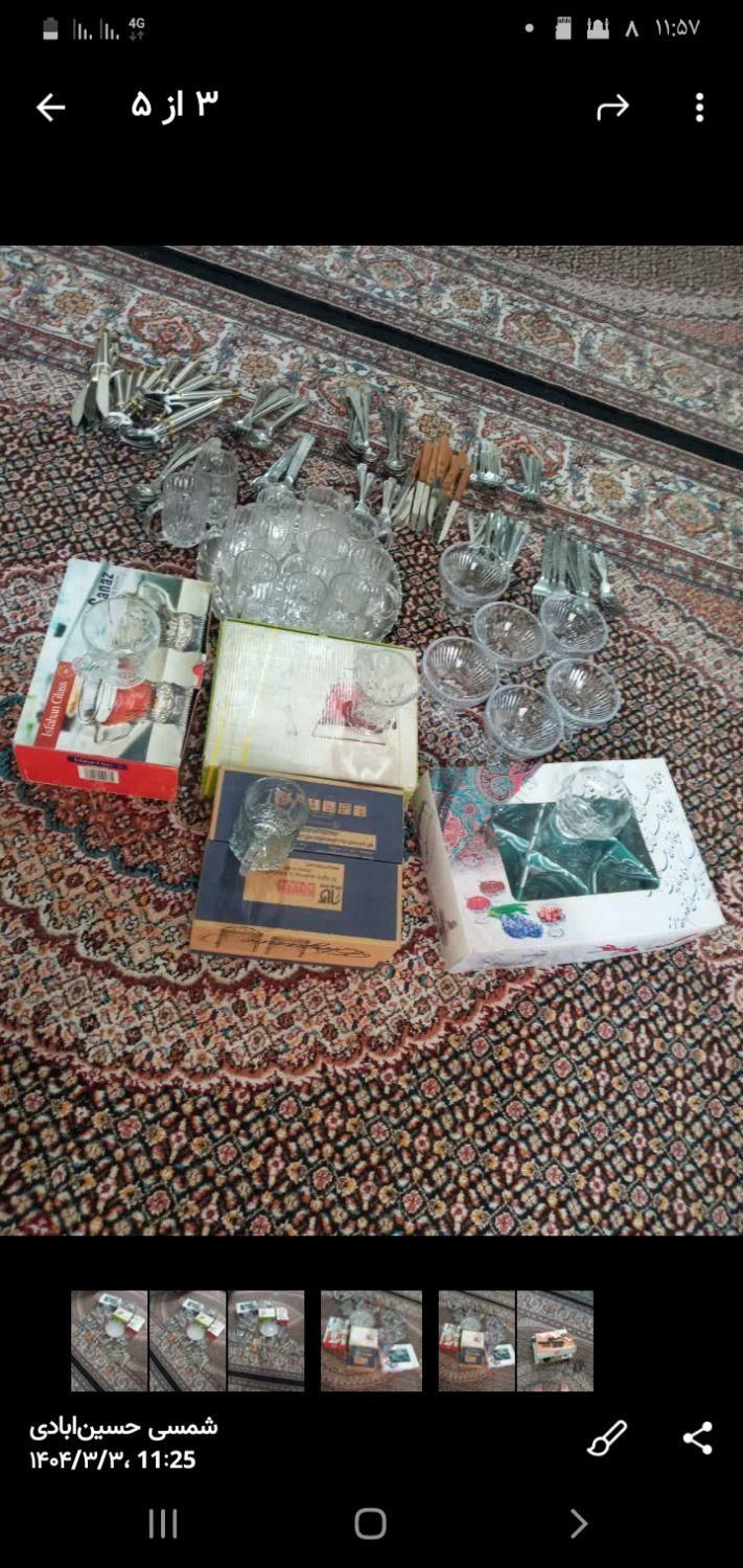 قاشق‌چنگال‌چاقوبستنی‌خوری‌سشوار|ظروف سرو و پذیرایی|تهران, وصفنارد|دیوار