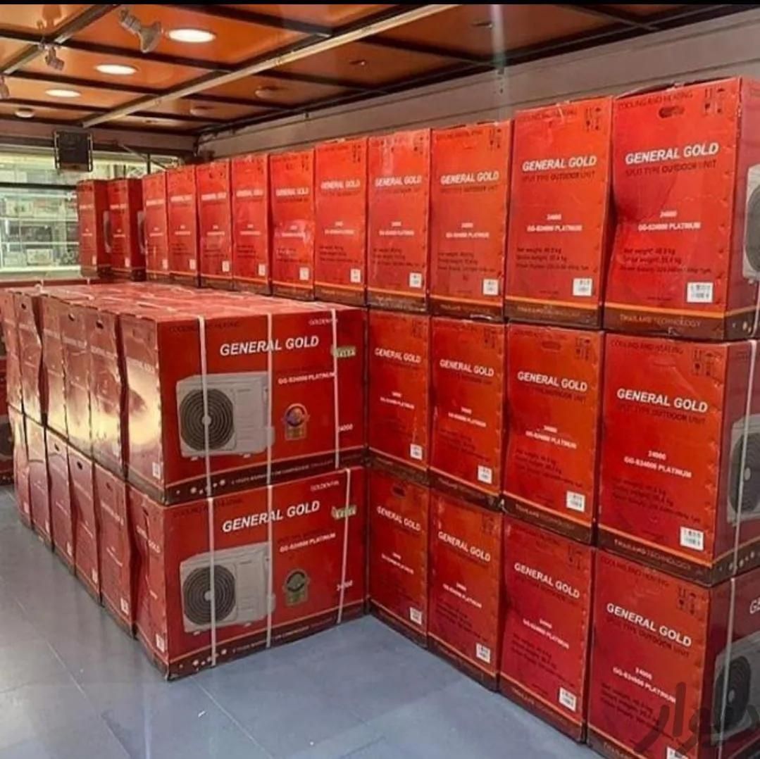 کولر گازی اسپلیت همه مدل فروش General|کولر گازی و فن‌کوئل|محمودآباد, |دیوار