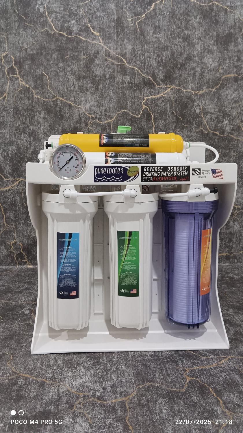 فروشگاه دستگاه تصفیه آب خانگی|آب‌سردکن و تصفیه آب|شیراز, احمدآباد|دیوار