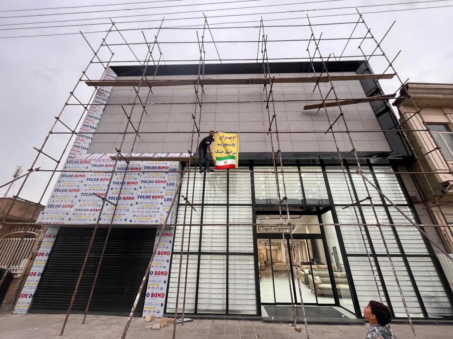 اجرای نمای کامپوزیت|خدمات پیشه و مهارت|قم, آذر (نکویی)|دیوار