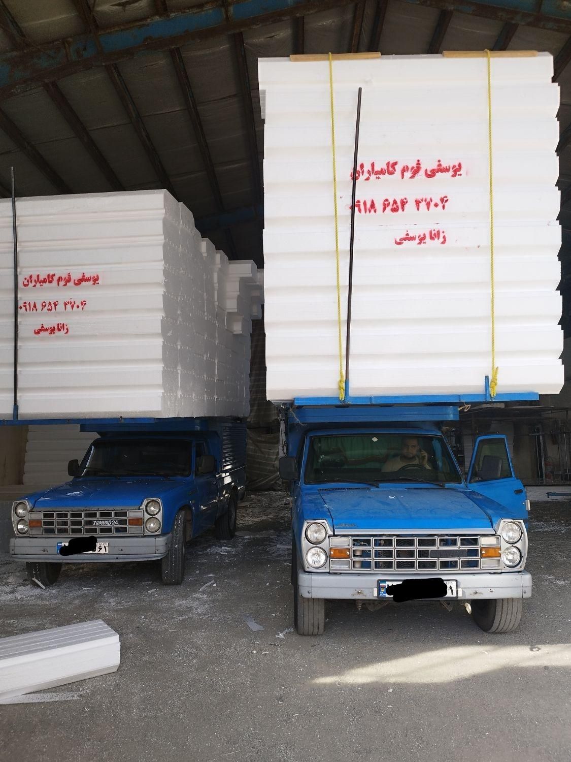 یونولیت باکیفیت فیبر تیرچه|خدمات پیشه و مهارت|قروه, |دیوار