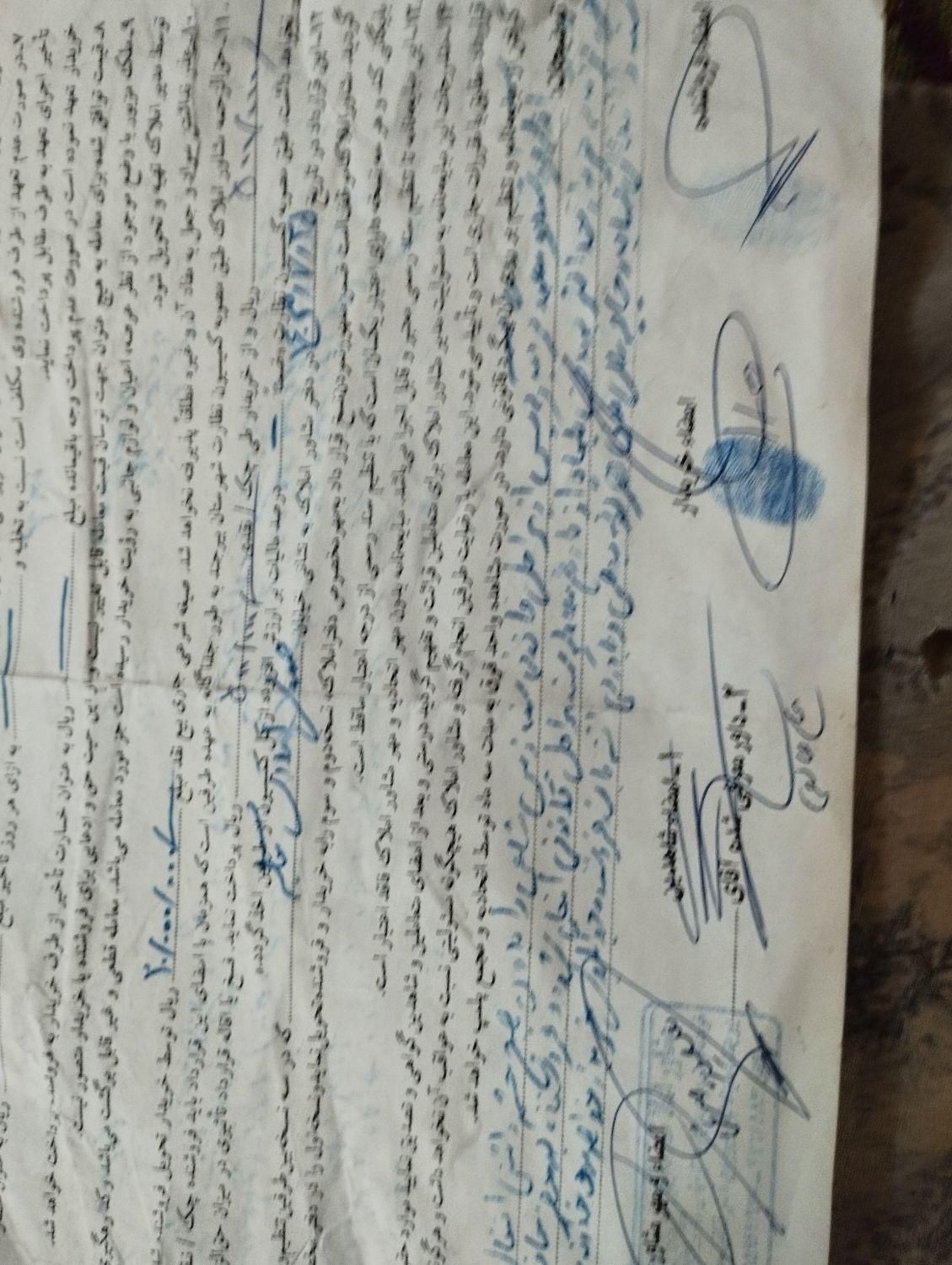 تصویر 3