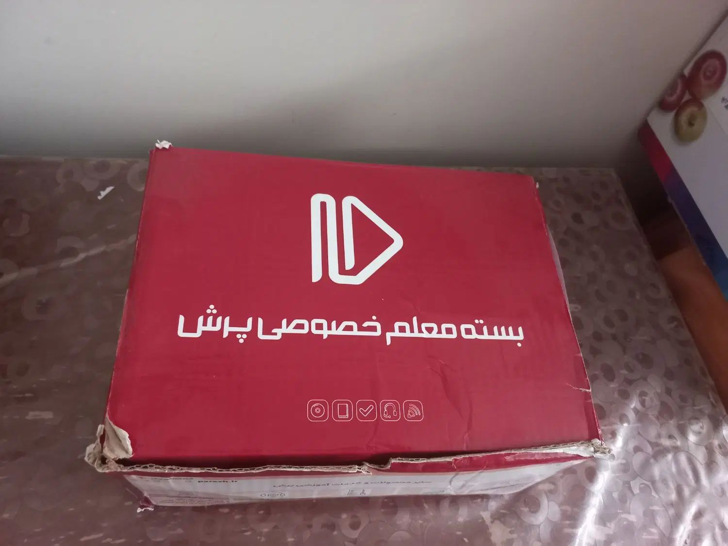 بسته کمک آموزشی پرش پایه دهم رشته ریاضی|کتاب و مجله آموزشی|کرج, بنیاد|دیوار